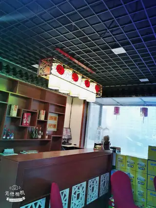 百舟葱花大院