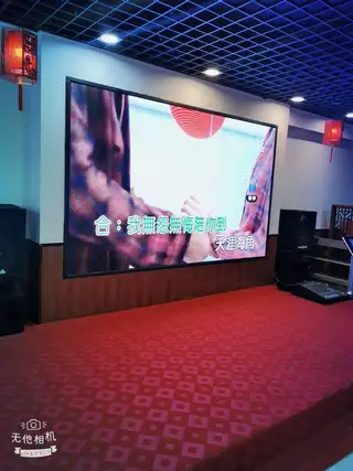 百舟葱花大院