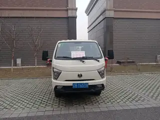 快乐搬家公司