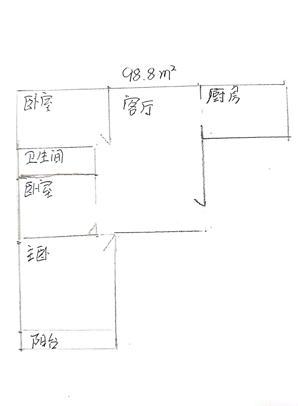 3室2厅1卫 铭岛仕家三期