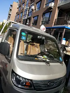 高价回收废品