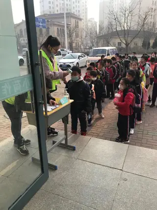 博朗文化培训学校