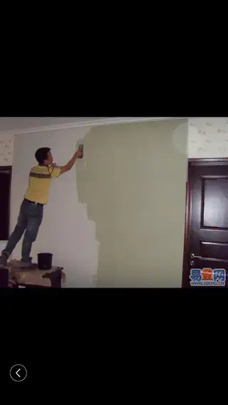 房屋维修
