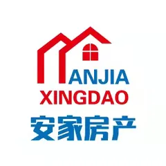 安家房产