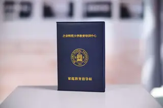 千百合传媒