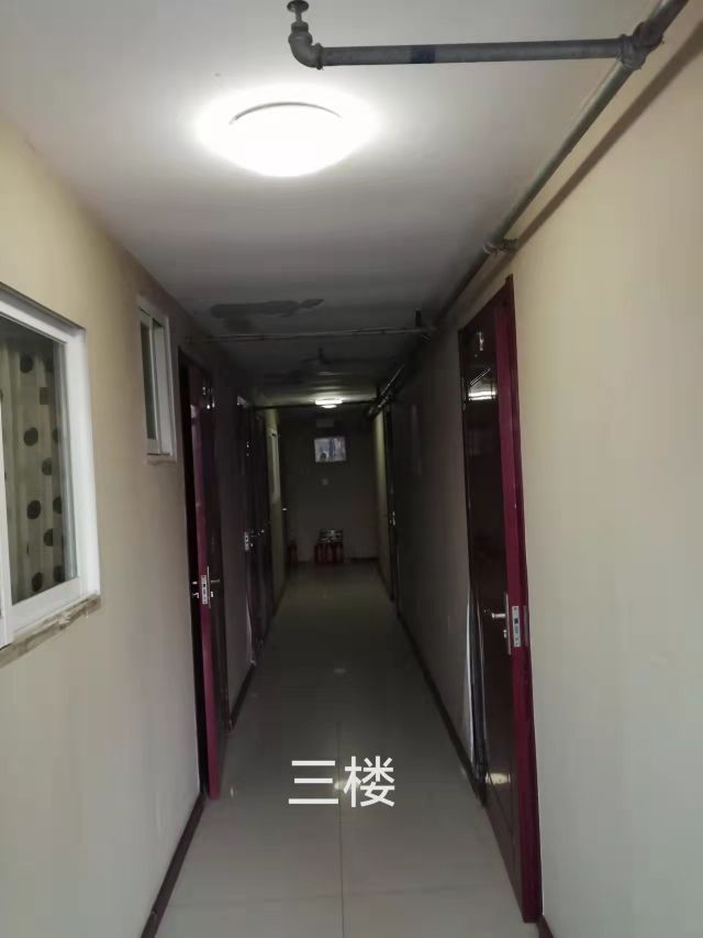 友佳客舍