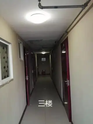 友佳客舍