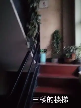 友佳客舍