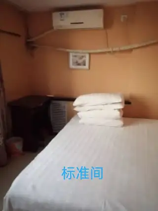 友佳客舍