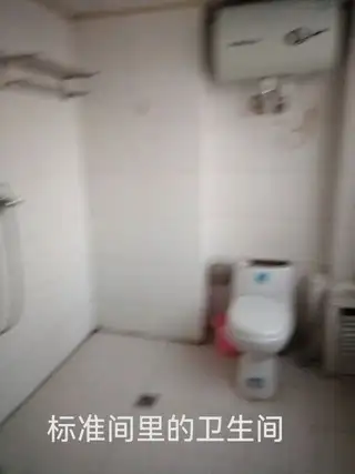 友佳客舍