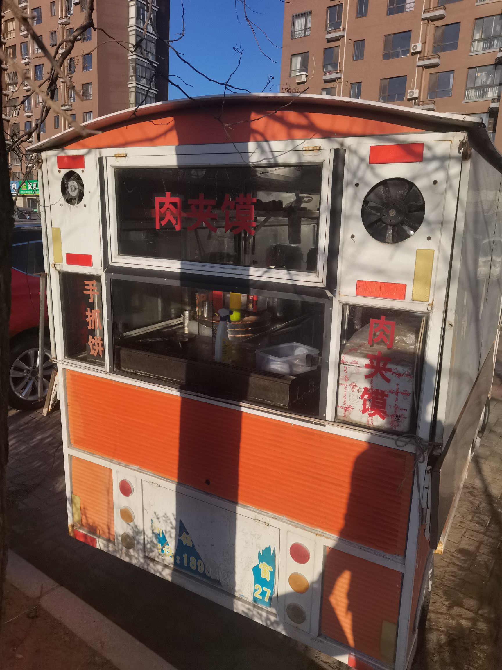 出售二手小吃车