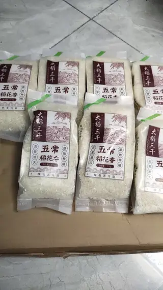 五常稻花香大米