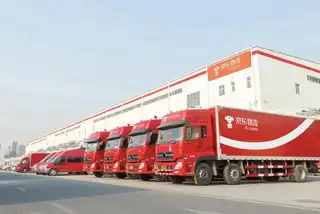 京东快递