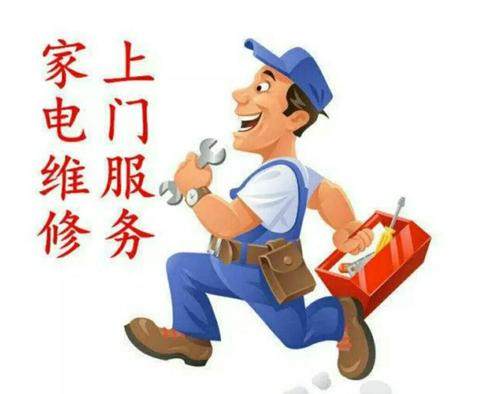 电水（上下水疏通）维修改造装修！大流量分水器更换，暖气清洗打压！精准定位测漏！安装各种开关灯具厨具卫具！