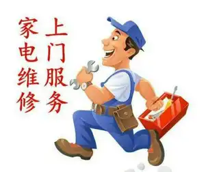 电水（上下水疏通）维修改造装修！大流量分水器更换，暖气清洗打压！精准定位测漏！安装各种开关灯具厨具卫具！