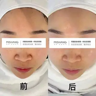 弥尚科技美学