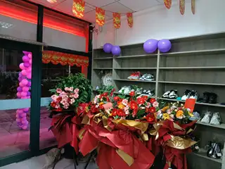 翰祥干洗奢护