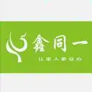 佳家装饰