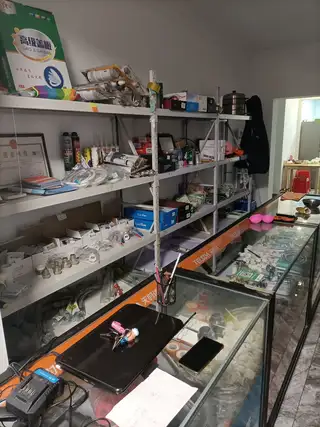 小邓维修水暖店