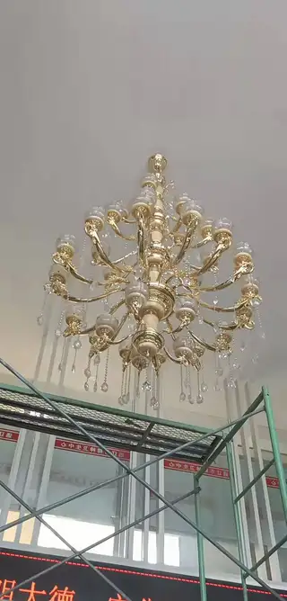 金管家清洁服务有限公司