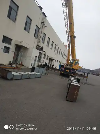 金管家清洁服务有限公司