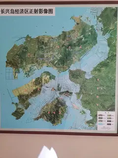 大连长兴岛经济技术开发区阳过综合商行