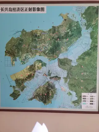 大连长兴岛经济技术开发区阳过综合商行