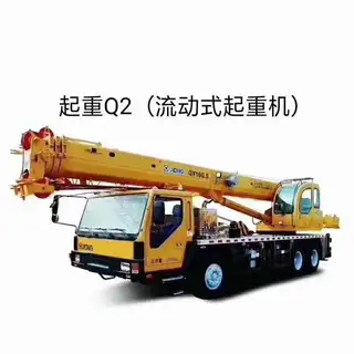 大连诚鑫教育
