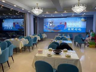 福记小船故事