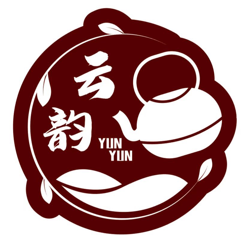 云韵茶庄
