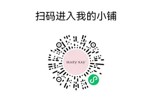 奋卓化妆品店