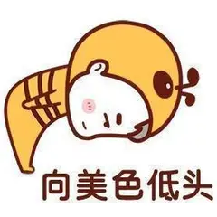 冰糖草莓蛋糕