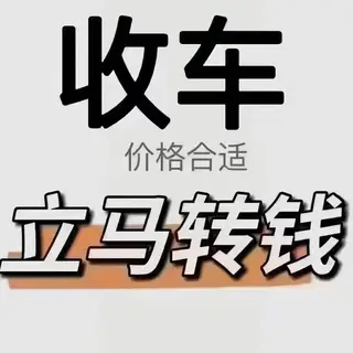 全市最低价，批发