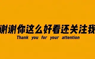 全市最低价，批发