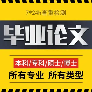 智库文化服务