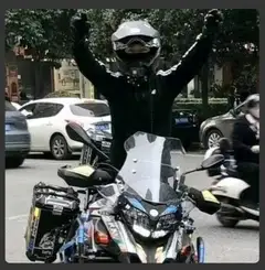得钱