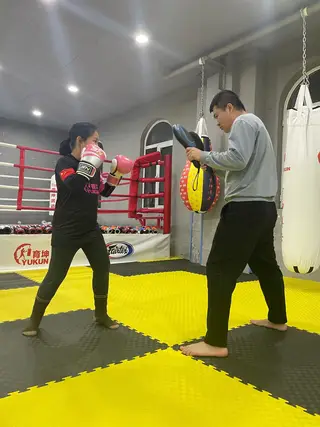 育坤搏击健身俱乐部