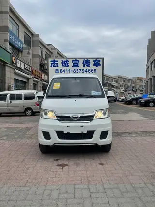 新到极品18款广告宣传车一台 小专手续 奇瑞4S店一手车 安全行驶1W公里 没用几次 新车一样 五条