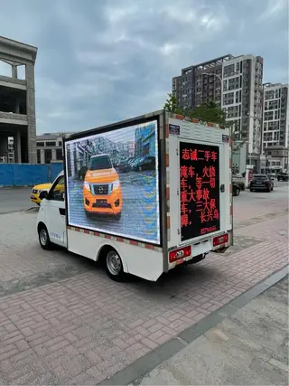 新到极品18款广告宣传车一台 小专手续 奇瑞4S店一手车 安全行驶1W公里 没用几次 新车一样 五条