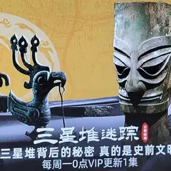 于广利