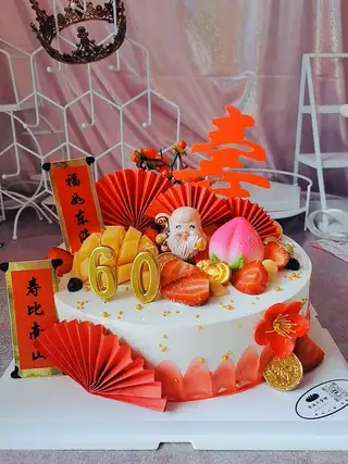 麦道夫蛋糕店