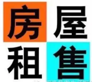 家家乐家政公司（保姆月嫂保洁）