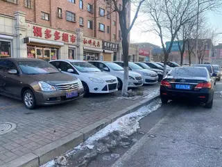 福源二手车