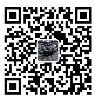 福源二手车