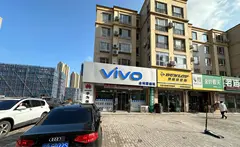 金利源通讯