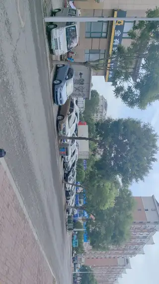 鑫安二手车销售有限公司
