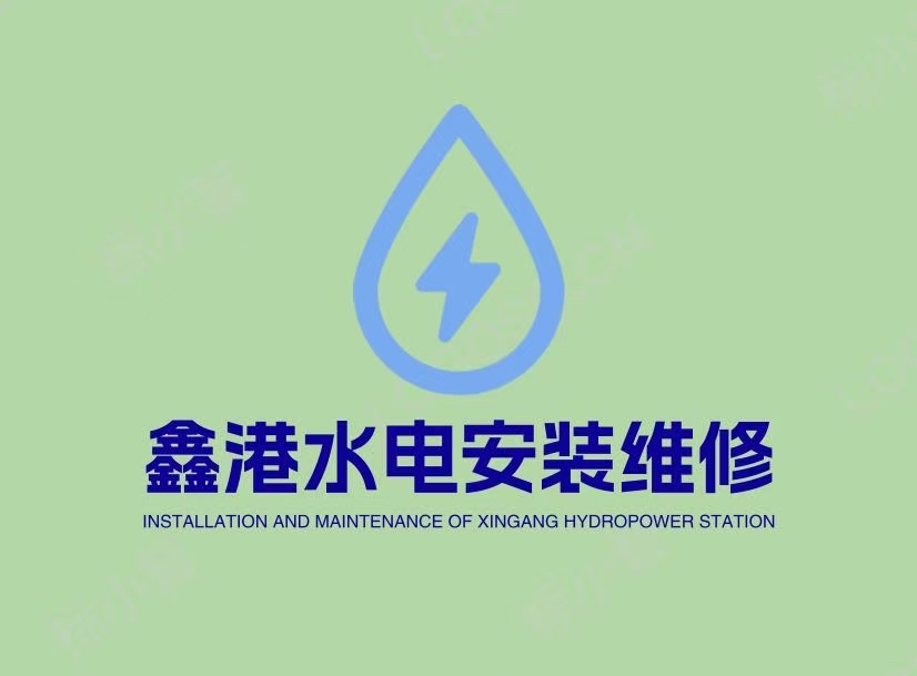 水电暖维修改造，漏水点精准定位！ 自来水/地热打压排水 专业（射弹）清洗地热，维修更换地热分水器 太