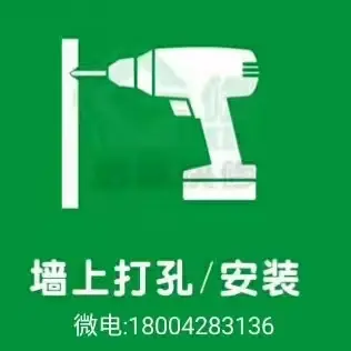 水电暖维修改造，漏水点精准定位！ 自来水/地热打压排水 专业（射弹）清洗地热，维修更换地热分水器 太