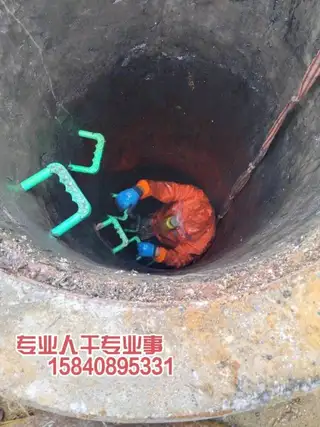 大庄管道疏通下水。 1，专业通下水，马桶管道下水，配备吸污车，高压清洗车，可清洗疏通各种市政大型主管