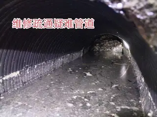 大庄管道疏通下水。 1，专业通下水，马桶管道下水，配备吸污车，高压清洗车，可清洗疏通各种市政大型主管